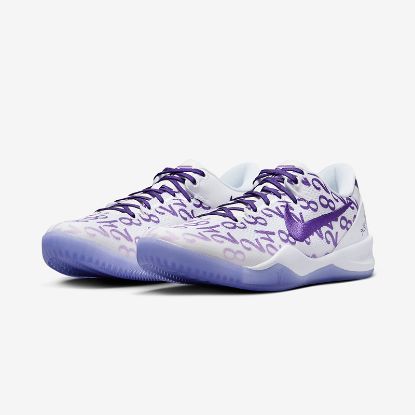 Kobe 8 Protro "Court Purple" FQ3549-100