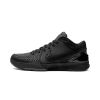 Kobe 4 Protro "Black Mamba" FQ3544-001