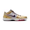 Kobe 4 Protro "Gold Medal" FQ3544-100